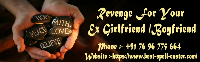 Ex Girlfriend Boyfriend